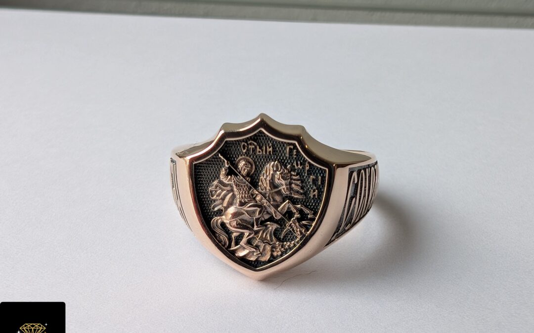 Złoty sygnet Św. Jerzy pr. 585 używany – cena 2110zł